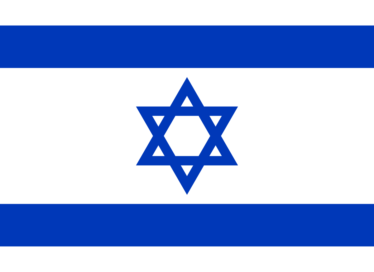 Israël